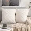 Poduszka/dekoracyjna aksamitna poduszka 45x45 cm solidna obudowa na salon sofa dekoracja nordycka dekoracja domu