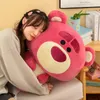Cute Pink Yellow Teddy Bear Plush Toy Soft Stuffed Doll Plushie Pillow Kawaii Kids Birthday Gift Decor