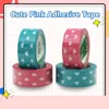 4.5CMX100M Cute Pink Adhesive Tape High Adhesive High Strength Deliver Packing Tape OPP Sealing Tape DIY Decorative Cartoon Tape 240426