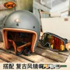 Motorradhelme Cyril C500 Forged Carbonfaser -Vintage -Helm 3/4 Leichtes Sommer Ultra Light Hälfte für Männer und Frauen