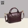 New Hand-woven Bag Fashion Dumpling Handbag High-end Dragon Xiang Bag Texture Trendy Shoulder Crossbody Bag
