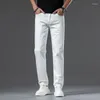 Мужские джинсы модные хаки белая прямая джинсовая джинсовая талия эластичная хлопковые брюки