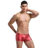 Underpants Men's Sexy Underwear Patent Leather Boxer Faux Low Waist U-Type Convex Design