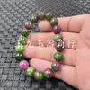 STRAND RODE EN GROEN PEARL 10 mm Quartz Rock Peach Blossom Jade Bracelet