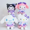 Roupas fofas de atacado Kuromi Plush Toys for Children's Game Partners do Dia dos Namorados Presentes para namoradas decoração de casa