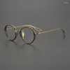 Lunettes de soleil Frames Pure Titane Vintage Vintage Round Eyeglasses Optical Cadre Men Retro Brand Design Myopia Glêmes Femmes Anti Blue Light Eyewear