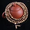 Strand Sennier Natural Vietnamese rökelse 108 pärlor 6mm 8mm Buddha Prayer Malas Armband Rosary Wood Bangle smycken