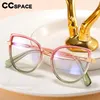 Lunettes de soleil Frames 57379 Tendance Gradient Couleur anti-bleu Lunes Lumières Colorful Tr90 SPECTACLES OPTICAL