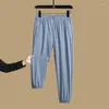 Men's Pants Men Casual Quick Dry Sports Joggers Thin Sunscreen 2024 Summer Solid Pockets Ice Silk Breathable Elastic Waist Sweatpants