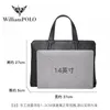 Documents de base Emperor Gente Goods Men's Mencase Mencase Bag First Layer Cow Hide Business 14 pouces Computer Hands