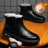 Stiefel Mode Retro Arbeit Schnee Männer Winter kalte Widerstand bequeme Baumwollschuhe im Freien Freizeit im Freien