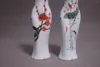 Vasos 2pcs coletam raros vasos de porcelana de flor pintada por China