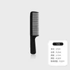 Stylist Anti-static Hairdressing Combs,Multifunctional Hair Design Hair Detangler Comb Makeup Barber Haircare Styling Tool Set