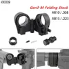 GBB AR Folding Stock Adapter For M16 M4 SR25 Series AEG Foldable Stock Hunting Rifle Airsoft Part Gear Aluminum Alloy CNC Machined{category}3TB8