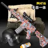 Gun Toys 7.4V High-Speed Burst M416 Gel Ball Toy Gun Orange Plug en Double Magazine voor buiten interactieve ouder-kind-games.T240428