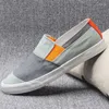 Casual Shoes Mixed Colors Fashion Slip On Mens Loafers Tide All-Match One-Step Canvas Lightweight Men's Sneakers