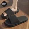 Sandals Indoor Slippers Couple Summer Anti-Slip de haute qualité Eva pour les hommes Femmes 2024 Claquettes tendance Femme Luxe