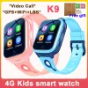 Guarda K9 4G Kids Watch Telefono per la videochiamata con 1000 mAh Battery GPS WiFi Posizione SOS Chiamata Monitoraggio Smart Watch Childre