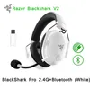 Écouteur Bluetooth Razer Blackshark v2