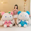 Ny tecknad omvandling Strawberry Series Guigou Plush Toys Wholesale Dolls, Dolls, Children's Birthday Presents