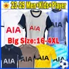 3GG 4XL 22 23 KANE SON KULUSEVSKI RICHARLISON PERISIC BENTANCUR  Camisas de futebol 2022 2023 homens kit de crianças casa longe terceira