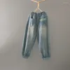 여자 청바지 스트리트웨어 자수 크로스-바지 탄성 높은 허리 빈티지 패치 디자인 데님 바지 느슨한 여성 패션 레터 인쇄