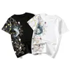 LYPRERAZY RETRO Japan Borduurwerk T -shirt Koi Fish Print White Tops Tees Summer Harajuku Men Hip Hop T -Shirt Streetwear T -shirt 240426