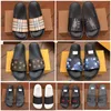 Klassieke Tartan Mule Designer Slippers Rubber Sandaal Dames Mens Schuifschoen Casual Top Kwaliteit Flat Canvas Beach Vintage Printing Sandale Zomerschuifregelaars met doos