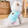 かわいい漫画のペット犬の服夏の薄いメッシュ猫ベストテディポメラニアの子犬通気性クール服コスチューム240423