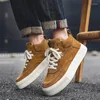 Casual Shoes Spring Autumn Korean Style Leisure Chunky Bottom Sewing Cross-bundna nubuck Men Sneakers Man Board 2311