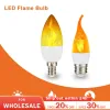 Лампы E14/E27 Светодиодные пламя лампочки 4 режима вечеринки светодиодные эффект огня