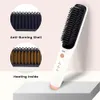 4800mAh Portable Hair Straightener Brush Electric Smoothing Mens Beard Wireless Heating 240424