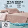 Bedding Sets Summer Mat Kit Cooling Feel Bed Pad And Pillowcase Cold Sleeping For Folding Cool Double Conditioning