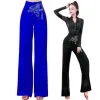 CAPRIS NEW SPRING 및 SUMMER WIDE LEG PANTS 여자 높은 허리 현대 댄스 볼룸 댄스 라틴 댄스 볼룸 댄스 캐주얼 바지