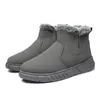 Сапоги мужской снег 2024 Зимние хлопчатобумажные туфли с утолщением для утолщения