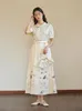 DUSHU Chinese Style ShirtSkirt Sets Women Puff Sleeve Stand Collar Beige Blouse Pleated Long Skirts 24DS8234324DS82356 240426