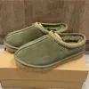 2024 Australia Tasman Slippers Tazz Suede Shearling 플랫폼 슬리퍼 여성 신발 클래식 미니 버튼 부츠 디자이너 부츠 스노우 부츠 밤나무 검은 색 크기 35-45