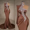 Mermaid einfache schulter kleider abendabend ein glitzer braun prom kleider bodenlänge formelle partykleider
