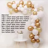 Decorazione per feste 66pcs White Balloon Garland Arch Kit Gold Gold Colla Latex Ball Baby Shower Wedding Event Event Event Forniture