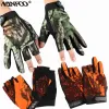 Gants extérieurs camouflage bionique chasse de pêche gants gants de cyclisme tactique anti-aslip