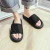 Slippers Bread Style Couple's Trendy All-Match Mens and Women Outdoor Men's Eva Beach Shoe Garden