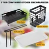 Jewelry Pouches Kitchen Sink Organizer Caddy Sponge Holder Stainless Steel Dish Cloth Rack & Brush