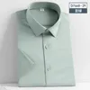 Camicie casual maschile allunga il vestito a maniche corte in antiuginetto per uomini in forma Slim Camisa Business Blouse White Shirt