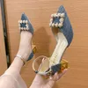 Chaussures habillées femmes talons hauts pompes élégant perle boucle carré de mariage pour la fête pour