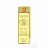 Vendre de cigarette USB HOT USB Gold Bar Shape Charge Box Box Box Box