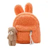 Backpack Plush For Baby Girl Autumn Winter Cute Children Bag Fashion Cartoon Lovely Kids Schoolbag Solid Color Back Pack