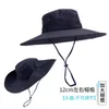 Berets Western Cowboy Hat Women Can Store Outdoor Mountaineering Sunshade Day Fisherman Summer Hiking Travel Big Cornicehats