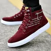 Casual schoenen mannen sneakers 2024 lente high-top schoenmode student canvas keten trend bord gevulkaniseerd