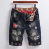 Y2K Mens Rasped Jeans Short Summer Streetwear Big Hole Fashion Casual Vintage Slim Beach Denim Shorts Ropa de marca 240415