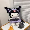 Wholesale of Cute Cartoon Plush Doll Bags, Doll Grasping Machine Gifts for New Japanese Kulomi Leti Backpack